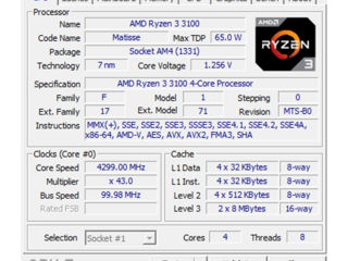 Продам Ryzen 3 3100 + Wraith Prism foto 3