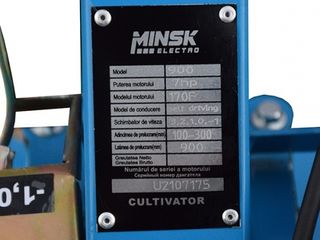 Motocultor 7 c.p. minsk electro emi900g, benzină, curea , livrare gratuita! 4 rate 0%/ 6 rate 0% foto 7