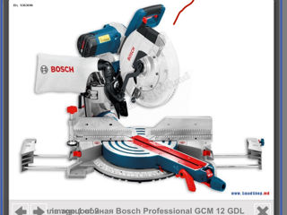 Bosch GCM 12GDL foto 2