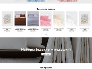 Creare Online Magazin la cheie foto 5
