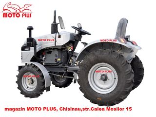 Minitractor Gherakl 24c.p. freza pe Cardan(ВОМ) +plug 2 cu corpuri *Garantie foto 10