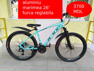 Biciclete cu viteza si fara - sortiment mare, super oferta foto 8