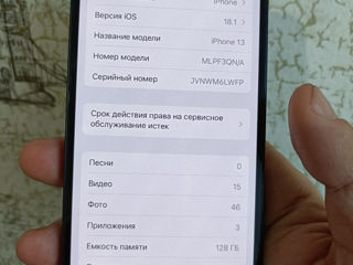 iPhone 13 128 GB. Stare ideală! foto 3