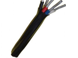 Cablu aluminiu 5x16 vind sau schimb