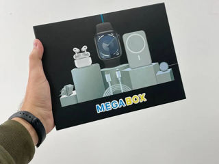 MegaBox 6in1