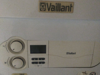 Vaillant c Германии foto 2