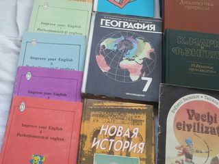 Книги тесты по вождению учебники словари спорт шахматы художественная литература детские книги foto 2