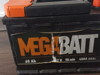 Продаю аккуратор megabatt foto 2