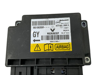 Bloc / Блок Airbag Renault Megane 3 985106285R