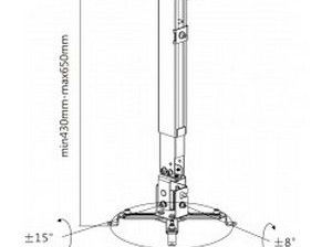 Ceiling/Wall Mount Reflecta, "Tapa" Universal  White, 430-650Mm,  20Kg, 23054