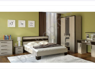 Dormitor Sokme Scarlet B.. calitate, stil, disponibilitate