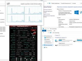 Рабочий системный блок // i3 // RX 460 //8Gb foto 5