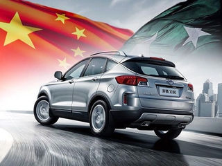 Great Wall Hover. Haval. Haima. Lifan. JAC.BYD foto 2