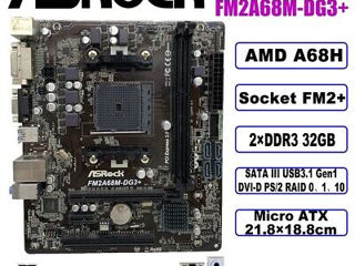 Материнские платы, socket FM2+, FM2, FM1,  DDR3, работают отлично  ASRock, Gigabyte  По 600 lei foto 3