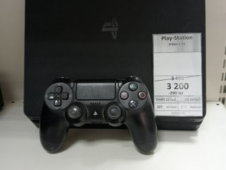 PlayStation 4 Slim 1 TB