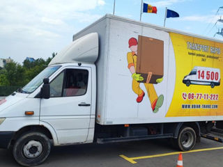 Taxi marfă foto 19