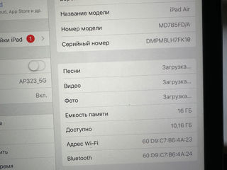 iPad Air 16 Гб foto 4