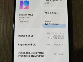 Mi 9 T 6/64