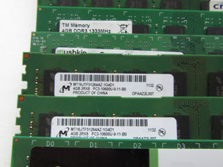 Оперативка DDR3 4GB 1333MHz на ПК foto 6