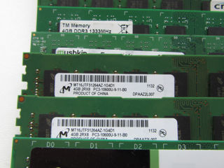 Оперативка DDR3 4GB 1333MHz на ПК foto 5