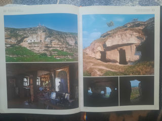 Pavel Balan. Arta moldoveneasca din secolele 14-20 foto 1