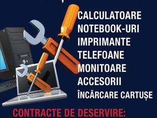 Reparatie imprimante copiatoare si multifuncționale, incarcare cartuse foto 5