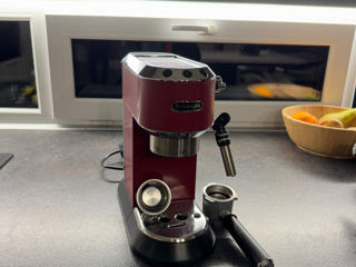 Cafetieră Delonghi EC 685.R