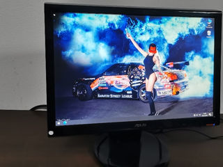 Vind 3 monitoare samsung 17 inch si 19inch Asus 19inch