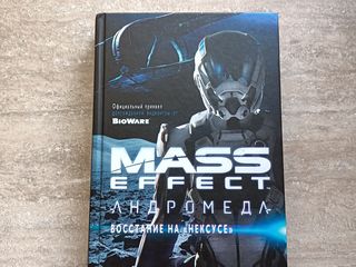 Продам книги.