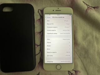Vind iPhone 7 red la preț de 1300 lei urgent foto 7