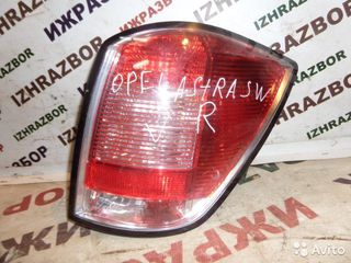 Фары ,Cтопы , противотуманные фары ,Opel Astra H 2004-2010 foto 7
