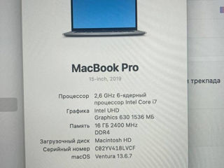 Продам MacBook Pro 15 2019 i7 foto 2