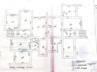 Продам коммерческое помещение в Тирасполе