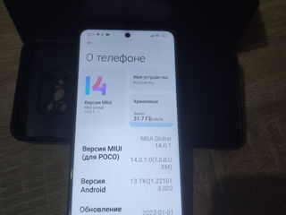 Poco x3 PRO