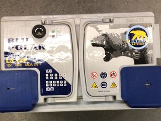 Vind acumulator nou Baren Blu Polar  12V/74Аh foto 2