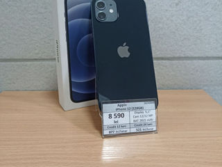 Apple Iphone 12 128gb - 8590 lei