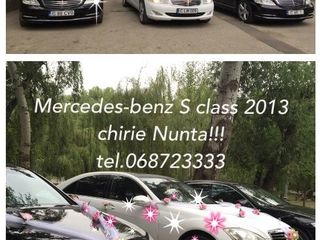 Mercedes S class Facelift, chirie auto nunta ,109euro-8h, kortej, rent, limuzina de lux foto 9