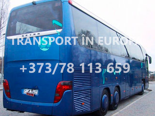 Germania, Olanda, Belgia, Austria, Cehia, Slovacia, Luxemburg, Elvetia. Transport. Zilnic foto 11