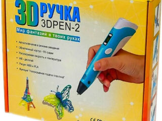 Оригинальный подарок  3D ручка+Гарантия foto 5