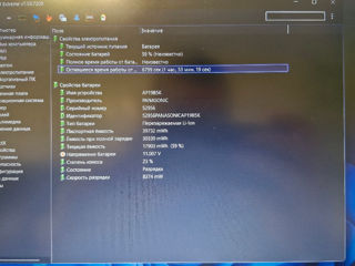 Acer A315 Athlon 3050u, 8/256 gb foto 4