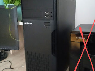 Urgent! PC Sohoo Rx580 Комплект