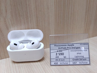 Apple  AirPods Pro 2nd gen   2590lei