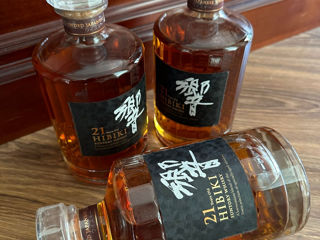 Suntory Hibiki 21 Year Whisky 750ml