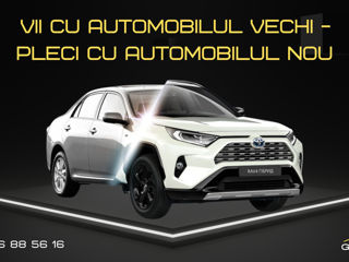 DS Automobiles DS 7 Crossback foto 19