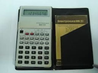Советский калькулятор электроника мк 51 инженерный математический научный made in urss/ссср, foto 1