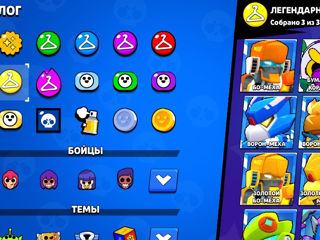 Brawl stars foto 6