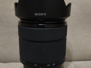 Sony FE 28-70mm f/3.5-5.6 OSS Lens