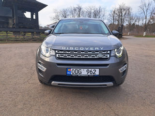 Land Rover Discovery Sport фото 6