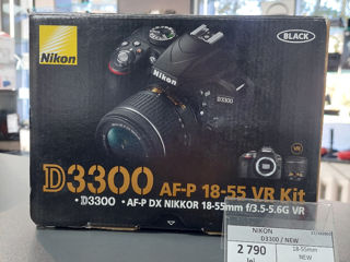 Nikon D3300 New / 2790 Lei / Credit