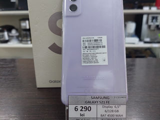 Samsung Galaxy S21 FE 6/128 Gb - 6290 lei